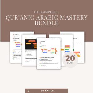 Qur’ānic Arabic Mastery Bundle